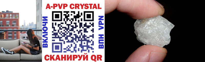 hydra ONION  Инза  Alpha-PVP СК КРИС 