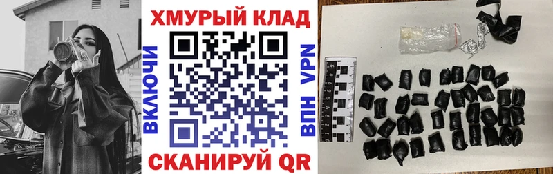 Героин VHQ Инза
