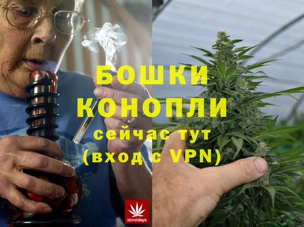 а пвп мука Заволжск