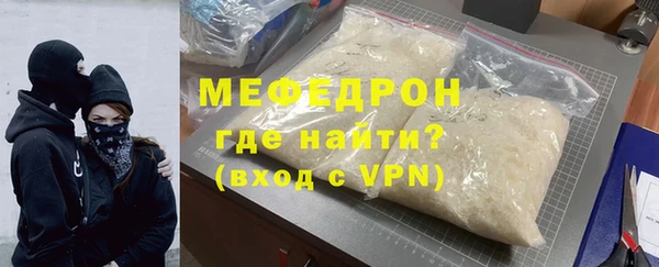 шишки Заводоуковск