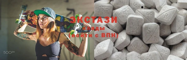 кокаин премиум Ельня