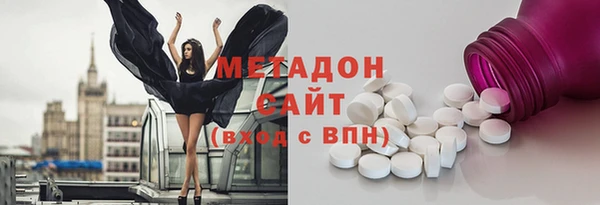 кокаин премиум Ельня