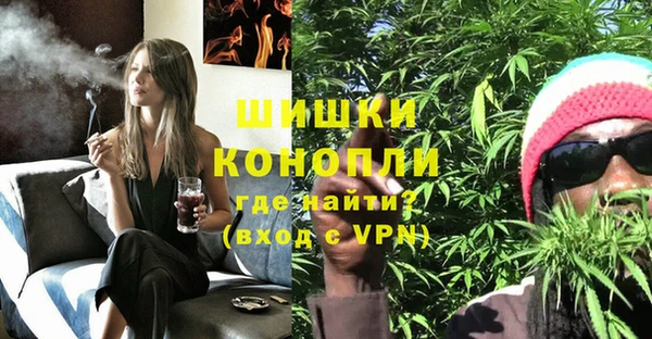 кокаин премиум Ельня