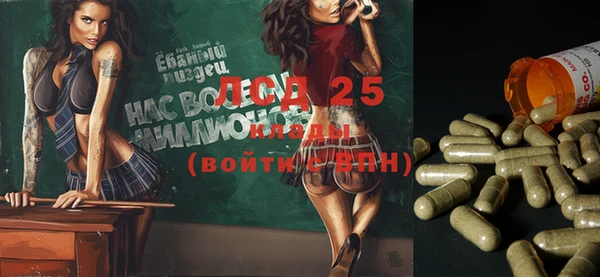 кокаин премиум Ельня