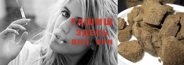 кристаллы Елабуга