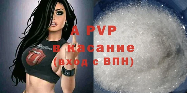 кокаин премиум Ельня