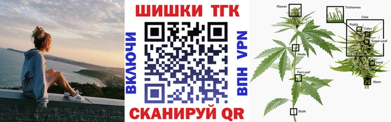 дарнет шоп  Инза  МАРИХУАНА AK-47 